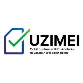 UzIMEI